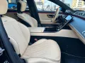 Mercedes-Benz S 63 AMG S -Klasse Lim. S 63 AMG e 4Matic+ L