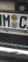 Mercedes-Benz 300cd HU neu
