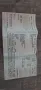Mercedes-Benz 300cd HU neu