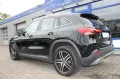 Mercedes-Benz GLA 200 Progressive