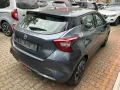 Nissan Micra 1.0 N-Way