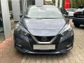 Nissan Micra 1.0 N-Way