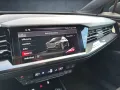 Audi Q4 Sportback 40 e-tron S line/21