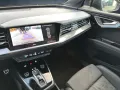 Audi Q4 Sportback 40 e-tron S line/21