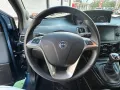 Other Lancia Ypsilon 1.0 FireFly 5 porte S&S Hybrid Si