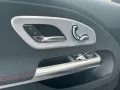 Mercedes-Benz CLA 250+ *AMG-Line*Multibeam*Pano*KeyGo*Memory