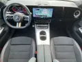 Mercedes-Benz CLA 250+ *AMG-Line*Multibeam*Pano*KeyGo*Memory