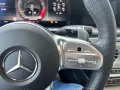 Mercedes-Benz G 63 AMG Brabus-Abgasanlage/MULTIBEAM-LED/Perfor