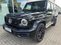 Mercedes-Benz G 63 AMG Brabus-Abgasanlage/MULTIBEAM-LED/Perfor