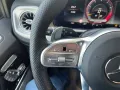 Mercedes-Benz G 63 AMG Brabus-Abgasanlage/MULTIBEAM-LED/Perfor