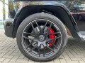 Mercedes-Benz G 63 AMG Brabus-Abgasanlage/MULTIBEAM-LED/Perfor