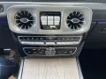 Mercedes-Benz G 63 AMG Brabus-Abgasanlage/MULTIBEAM-LED/Perfor