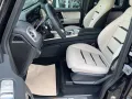 Mercedes-Benz G 63 AMG Brabus-Abgasanlage/MULTIBEAM-LED/Perfor