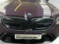 BMW M5 Limousine *Daytonaviolett*-MDriver'sPackage-B