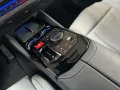BMW M5 Limousine *Daytonaviolett*-MDriver'sPackage-B