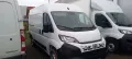 Fiat Ducato  L2H2 140 MJT