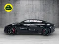 Lotus Emeya  600 Sport SE*Lotus Leipzig*