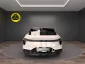 Lotus Eletre 600 Sport SE *Lotus Leipzig*