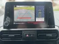 Peugeot Rifter Allure L1 m. NAVI*KAMERA*SHZ