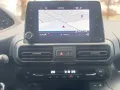 Peugeot Rifter Allure L1 m. NAVI*KAMERA*SHZ