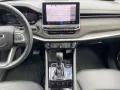 Jeep Compass Altitude 1.5l 130PS 3000¤Eintauschprä