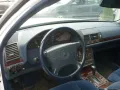Mercedes-Benz S 350 TD 2.Hd. H Kenzeichen