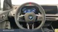 BMW M235 A xDrive Gran Coupé M-Sport PRO,Pano,AHK,DA