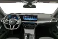 BMW 320i M Sport LED-Pano-ParkAs+Kam-HUD-ACC-AHK ACC