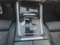BMW X6 M60i xDrive AHK-Pano-B&W-Autobahnass.-DA-Prof