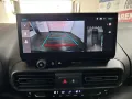 Citroën Berlingo M HDI 130 EAT8 MAX SHZ+CAM+Carplay