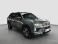 Ssangyong Korando Quartz 4x2 *Navi*PDC*Fernlichtass.*SpurH
