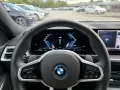 BMW 330e Lim / M Sport / LEDER / KAMERA / HIFI / DAB