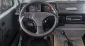 Volkswagen T3 Multivan