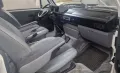 Volkswagen T3 Multivan