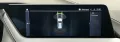 BMW 116 i Advantage AUT NAVI SHZ CARPLAY LED
