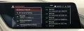 BMW 116 i Advantage AUT NAVI SHZ CARPLAY LED