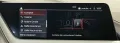 BMW 116 i Advantage AUT NAVI SHZ CARPLAY LED