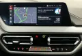BMW 116 i Advantage AUT NAVI SHZ CARPLAY LED