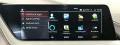 BMW 116 i Advantage AUT NAVI SHZ CARPLAY LED