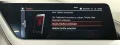 BMW 116 i Advantage AUT NAVI SHZ CARPLAY LED