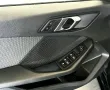 BMW 116 i Advantage AUT NAVI SHZ CARPLAY LED