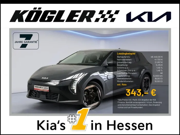 Kia EV4 81 FWD EARTH UP TE WIC DWP DE