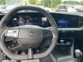 Opel Mokka Edition