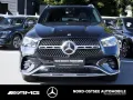 Mercedes-Benz GLE 450 4M AMG AIRMATIC AHK 360° STANDHZG MULTIB