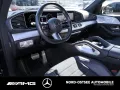 Mercedes-Benz GLE 450 4M AMG AIRMATIC AHK 360° STANDHZG MULTIB