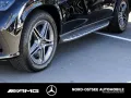 Mercedes-Benz GLE 450 4M AMG AIRMATIC AHK 360° STANDHZG MULTIB