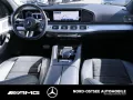 Mercedes-Benz GLE 450 4M AMG AIRMATIC AHK 360° STANDHZG MULTIB