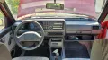 Volkswagen VW Jetta MK2 Scheunenfund 1.Hand AHK Rarität