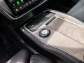 Volvo EX90 Twin Motor Performance Elektrisch Plus AHK