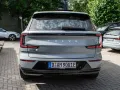 Volvo EX90 Twin Motor Performance Elektrisch Plus AHK